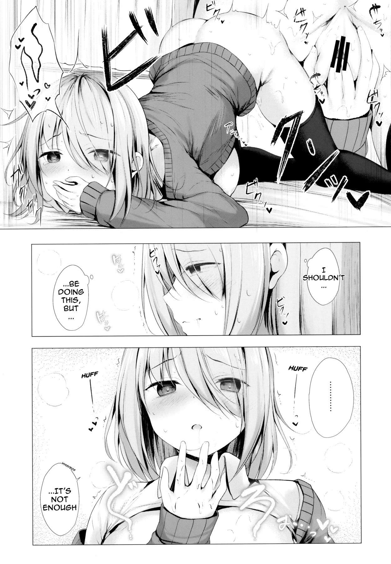 Hentai Manga Comic-A Case Of My Loli Being Small But Big-Read-10